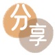 济宁刷信用卡信用卡接单平台☀️诚信信用卡24小时在线靠谱商家推荐